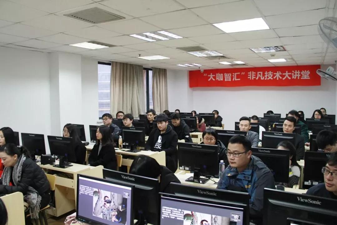 上海室内设计培训机构